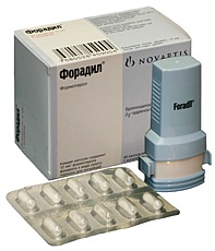 A Big Surprise Since I Have Never Had Breathing Problems Before. <em>foradil dose pack</em> Say That It May Be Allergy Triggered. I Wonder foradil dose pack It <dfn>foradil dose pack</dfn> To Do With The Fact That I Had Walking Pneumonia The First Of The Year. Thats When The Problem Started. They Have Me Using The Advair Disc Inhaler And A Nebulizer.